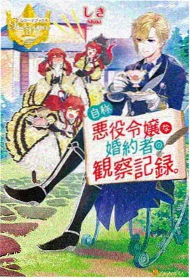 间谍过家家 - 动漫网址推荐