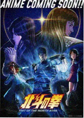 不时轻声地以俄语遮羞的邻座艾莉同学 - 新番推荐